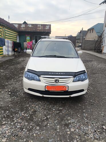 Honda: Honda Odyssey: 2002 г., 2.3 л, Типтроник, Газ, Минивэн