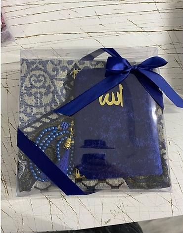 lent guller: Hədiyyəlik namaz dəsti – zərif qutuda Tərkibi: - Məxməri üzlü, qızılı — 3