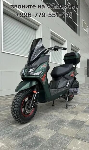 продажа мотоциклов в бишкеке: Тип скутера 150 куб. см, Бензин, Новый, В рассрочку
