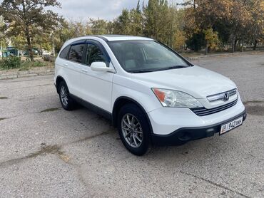 я ищу срв: Honda CR-V: 2008 г., 2.4 л, Автомат, Газ, Кроссовер