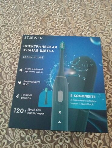 Tep teze elektronik dış fırçası hec isledilmiyib. Orijinaldir. Ciddi