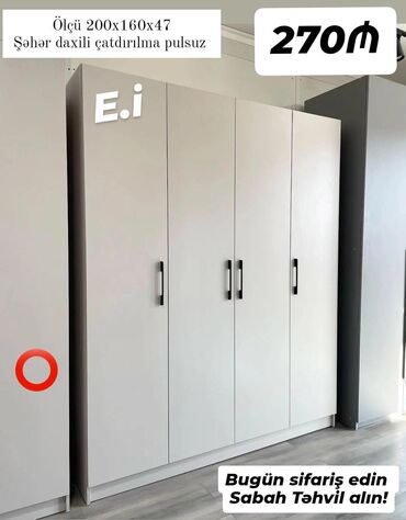 bal: Yeni, Açılan, 4 qapılı Qarderob, paltar dolabı
