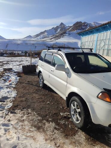 Honda: Honda HR-V: 2001 г., 1.5 л, Вариатор, Бензин