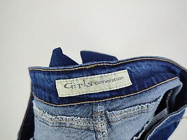 smog jeans: Denim, Jeansy damskie, rozmiar XL — 4