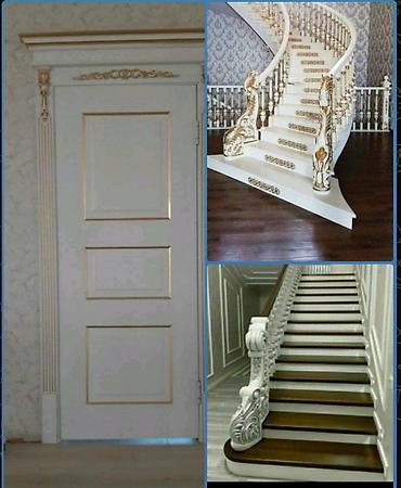 Иссык-Куль 2026: Мвналитни леснисса — 13