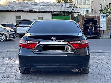 автомобильные ключи набор: Toyota Camry: 2017 г., 2.5 л, Автомат, Бензин, Седан — 4