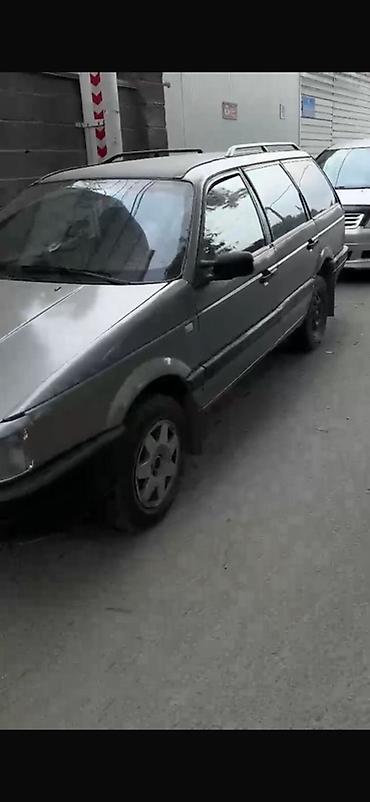 купить опель вектра б: Volkswagen Passat Variant: 1991 г., 1.8 л, Универсал — 2