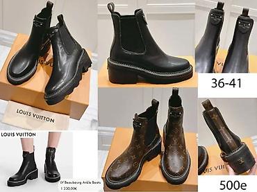 Čizme: BALENCIAGA, CELINE, L.V. FENDI, DIOR, TOP MODELI, HIT | Najnovije! ! — 7