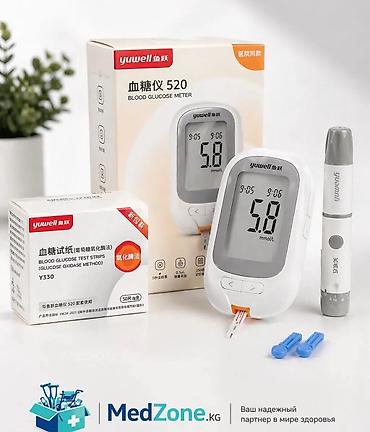 Глюкометрлер: Глюкометр Yuwell . Точный и простой измеритель сахара в крови для дома — 1