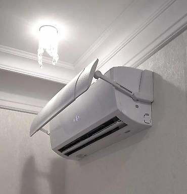 Другой декор и предметы интерьера: Доставка Бесплатно Установка Бесплатно Дефлектор для кондиционера at lalafo.kg — 10 Другой декор и предметы интерьера: Доставка Бесплатно Установка Бесплатно Дефлектор для кондиционера — 10