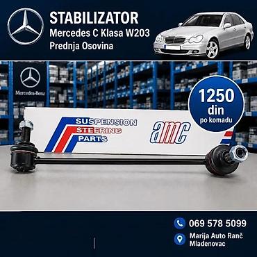 Balans štangle: STABILIZATOR MERCEDES C KLASA W203 7 | Stabilizator mercedes c klasa — 2