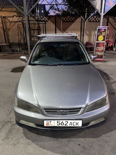 купить машину под выкуп: Honda Accord: 1999 г., 1.8 л, Автоматтык, Бензин, Седан
