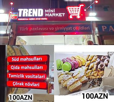 Готовый бизнес: Market üçün hazır plakatlar hamısı cəmi 300 Azn❗ səliqəli ideal — 1