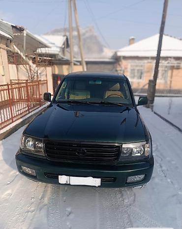Toyota Land Cruiser: 2001 г., Бензин