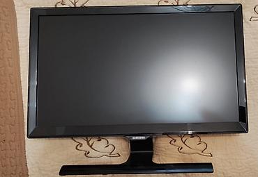 Monitor ev şəraitində istifadə olunub və tam işlək vəziyyətdədir lalafo.az -da Monitor ev şəraitində istifadə olunub və tam işlək vəziyyətdədir
