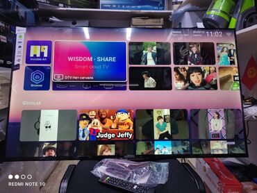 Телевизоры: Телик Телевизоры Samsung Android 13 с голосовым управлением, 55 — 15