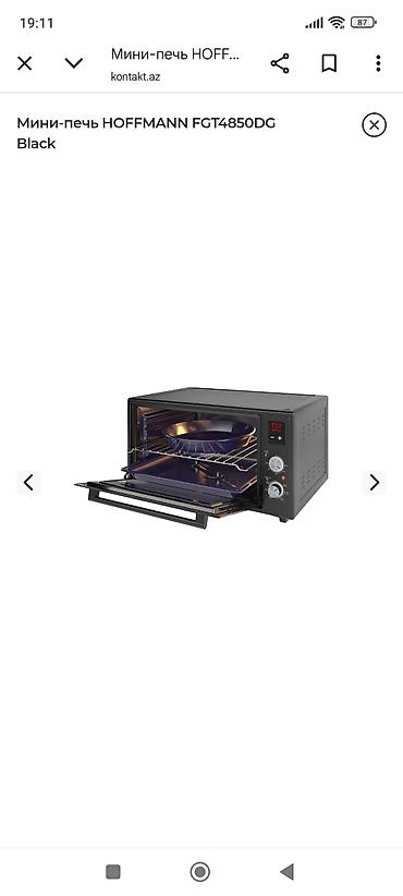 Duxovkalar: Duxovka Hoffmann, Elektrik, rəng - Qara, Ayrıca dayanan, Yeni — 2