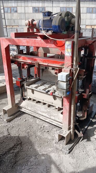 шредеры 12 14 на колесиках: Станок для производства пескоблока бизнес по производству пескоблока