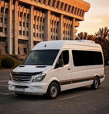 sprinter cdi: Пункт назначения: Все направления, Количество мест: 18, Лицензия №: 08B002111 — 1