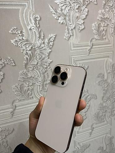 apple studio: IPhone 16 Pro, Новый, 128 ГБ, White Titanium, Защитное стекло, Чехол, 89 % — 6