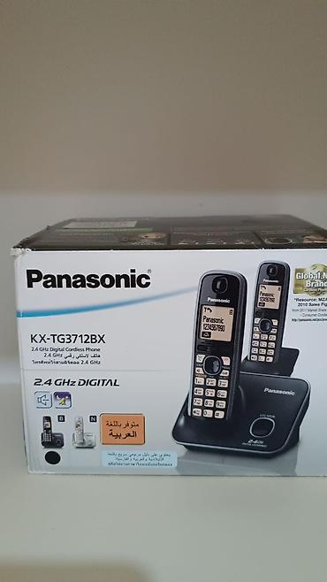 Məişət texnikası: Stasionar telefon Panasonic, Simsiz, Yeni, Pulsuz çatdırılma — 1
