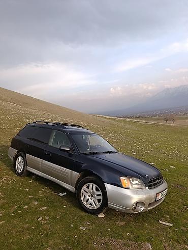 Subaru Outback: 2000 г., 2.5 л, Механика, Газ, Универсал