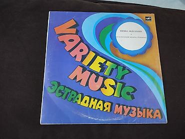 Vinil vallar: Azərbaycan mövzusunda vinil vallar. qiyməti 5-50 azn arası dəyişir — 4