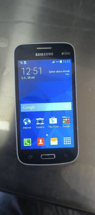 зарядное устройство для телефона fly: Samsung S5260 Star II, 4 ГБ, цвет - Черный, Сенсорный