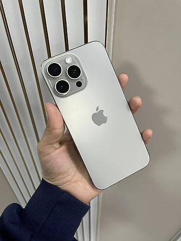 IPhone 15 Pro Max, 512 ГБ, титановый/серебристый цвет - Модель