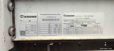 прицеп для машины бу: Прицеп, Krone, Шторный, от 12 т, Б/у