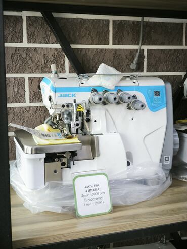 Пылесосы: Пылесос, Стандартный, Сухая, Контейнер — 14