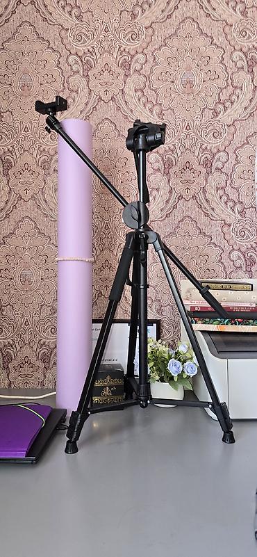 Освещение: Штатив трипод 1500с Отражатели (золото, серебро, белый, поглотитель — 1