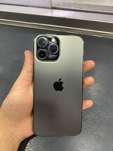 весы масса к: IPhone 13 Pro Max, 128 ГБ - Цвет: графитовый - Экран: 6.7", Super — 1