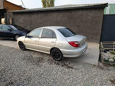 ка 5 машина цена: Kia Rio: 2000 г., 1.5 л, Механика, Бензин, Седан — 2