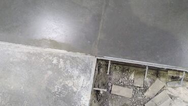 ремонт промышленных утюгов: Поставляем деформационные швы для промышленных полов, бетонных