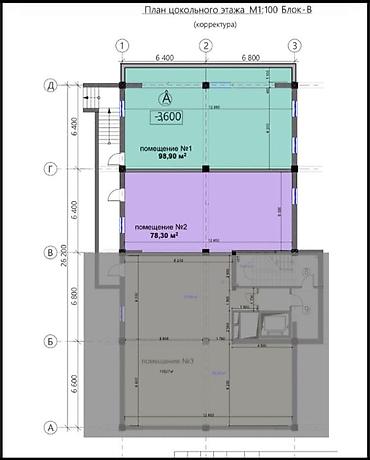 Продается!!! Цокольное помещение по ул. Салиева, 139 кв.м. Цена: $730