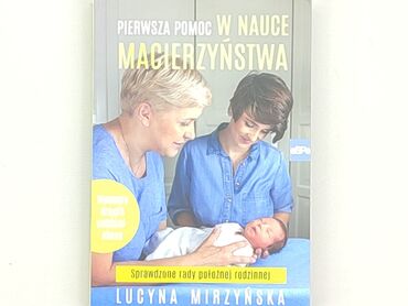 Książki: Książka, gatunek - Edukacyjny, język - Polski, stan - Bardzo dobry