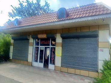 ev alqi satqisi zabrat 1: Obyekt satılır.Kiçik sahibkarlıq üçün çox əlverişli yerdədir.Ucar — 2