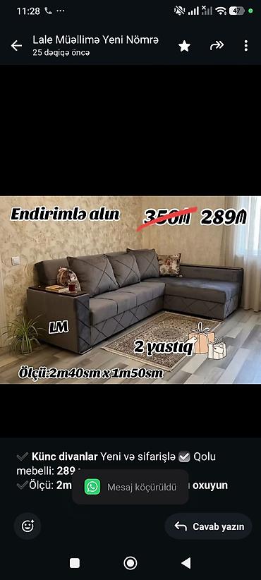 пуфик мебель: ✔️ *Künc divanlar* Yeni və sifarişlə ☑️ Qolu mebelli: *289₼* ✔️Ölçü — 1