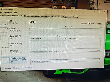 i5 9400f: Özüm üçün almışam pul lazım olduğuna görə satıram Pubg, CS2, Valorant — 9