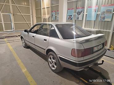 элдан авто: Audi 80: 1992 г., 2 л, Механика, Бензин, Седан — 4