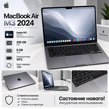 appl: MacBook Air 13" (2024) M3 8/256gb 95% 131 цикл Состояние нового Цена — 1