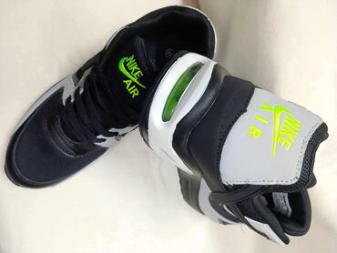 Patike: Patike, veličina - 46 — 3