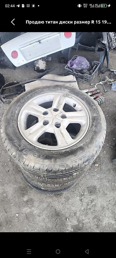 r15 185 65: Комплект литых колесных дисков R15 с шинами. Характеристики: - — 1