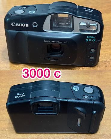 камера ricoh: Продам пленочные фотоаппараты цены указаны на фото — 3