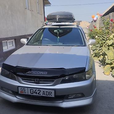 хонда аккорд универсаль: Honda Accord: 2000 г., 2.3 л, Автомат, Газ, Универсал — 6