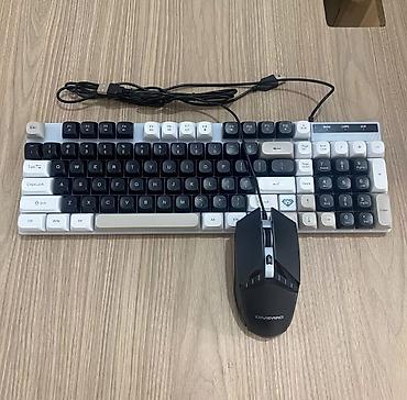 Аксессуары для ПК: Игровой комплект DIIVIPARD: проводная клавиатура и мышь. В набор — 3