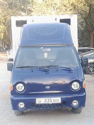 hyundai porter будка: Легкий грузовик, Hyundai, Стандарт, 1,5 т, Б/у — 1