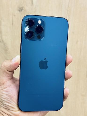 canon rp: IPhone 12 Pro Max, 256 ГБ, цвет Pacific Blue Характеристики и детали — 3