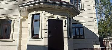 Утепление: Утепление фасада, Утепление стен, Утепление окон | Утепление дома Penoplex До 1 года опыта at lalafo.kg — 4 Утепление: Утепление фасада, Утепление стен, Утепление окон | Утепление дома Penoplex До 1 года опыта — 4